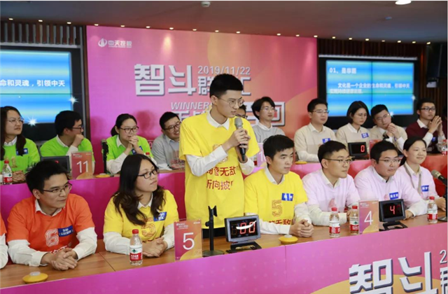 扬鞭奋进•逐梦转型——304am永利集团总部举行创立23周年庆系列活动