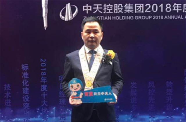 【高光“疫”事】病毒无情人有情，心系故乡抗疫情——楼强辉：捐赠防疫物资超25万元